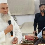 A Farewell Programme